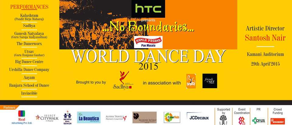 No Boundaries!! World Dance Day 2015